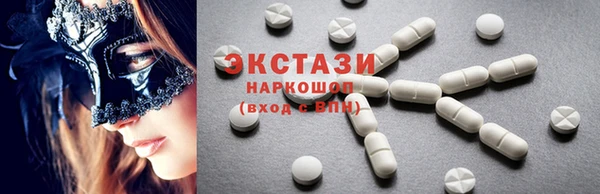 скорость Балахна