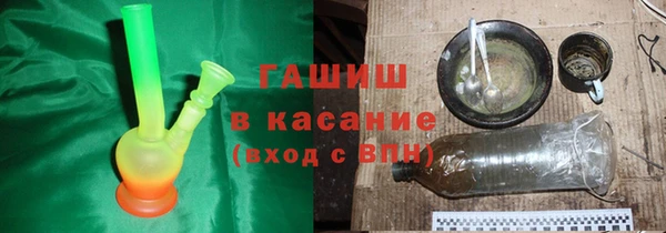 МДПВ Баксан