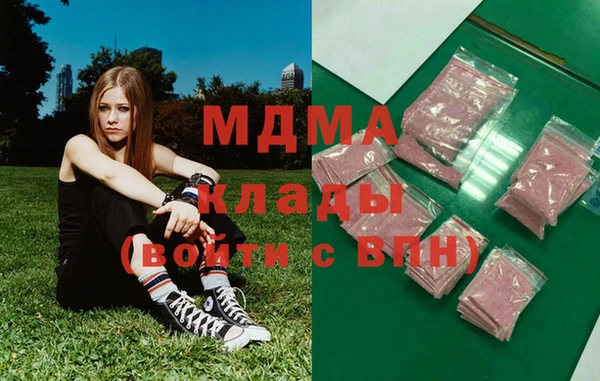 МДПВ Баксан