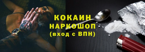 скорость Балахна