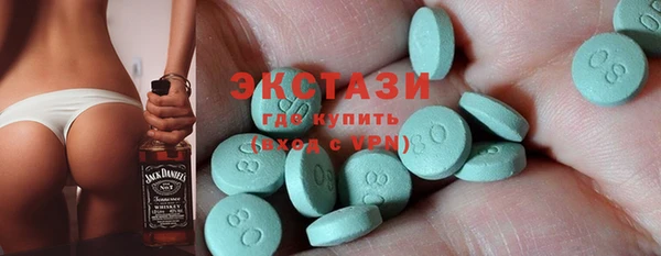 МДПВ Баксан