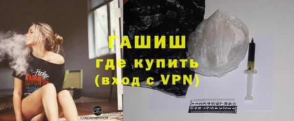 скорость Балахна