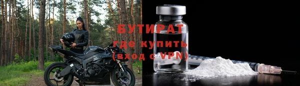 МДПВ Баксан