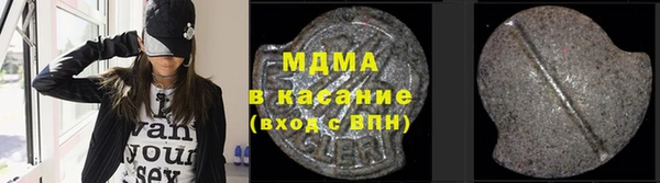 скорость Балахна