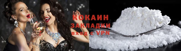 скорость Балахна