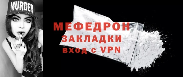 МДПВ Баксан