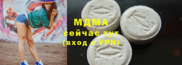 скорость Балахна