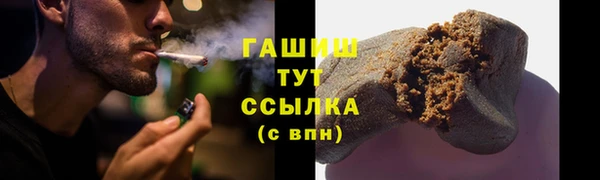 кокс Белоозёрский