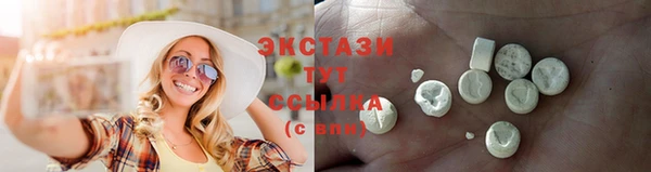 скорость Балахна