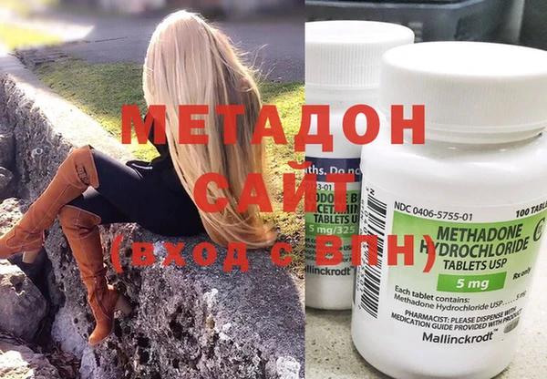 МДПВ Баксан