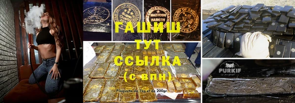 МДПВ Баксан