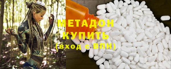 скорость Балахна