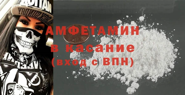МДПВ Баксан