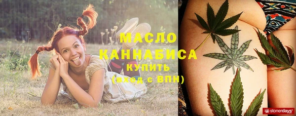 гашиш Белокуриха