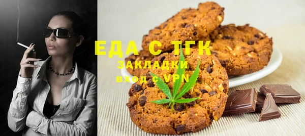 скорость Балахна