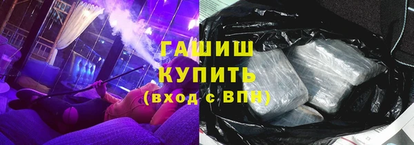 МДПВ Баксан
