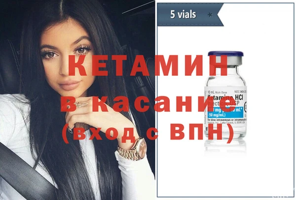МДПВ Баксан