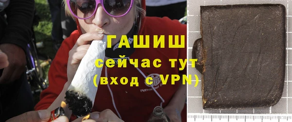 МДПВ Баксан