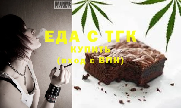 МДПВ Баксан