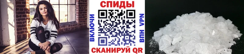 Метамфетамин витя как найти закладки Кодинск